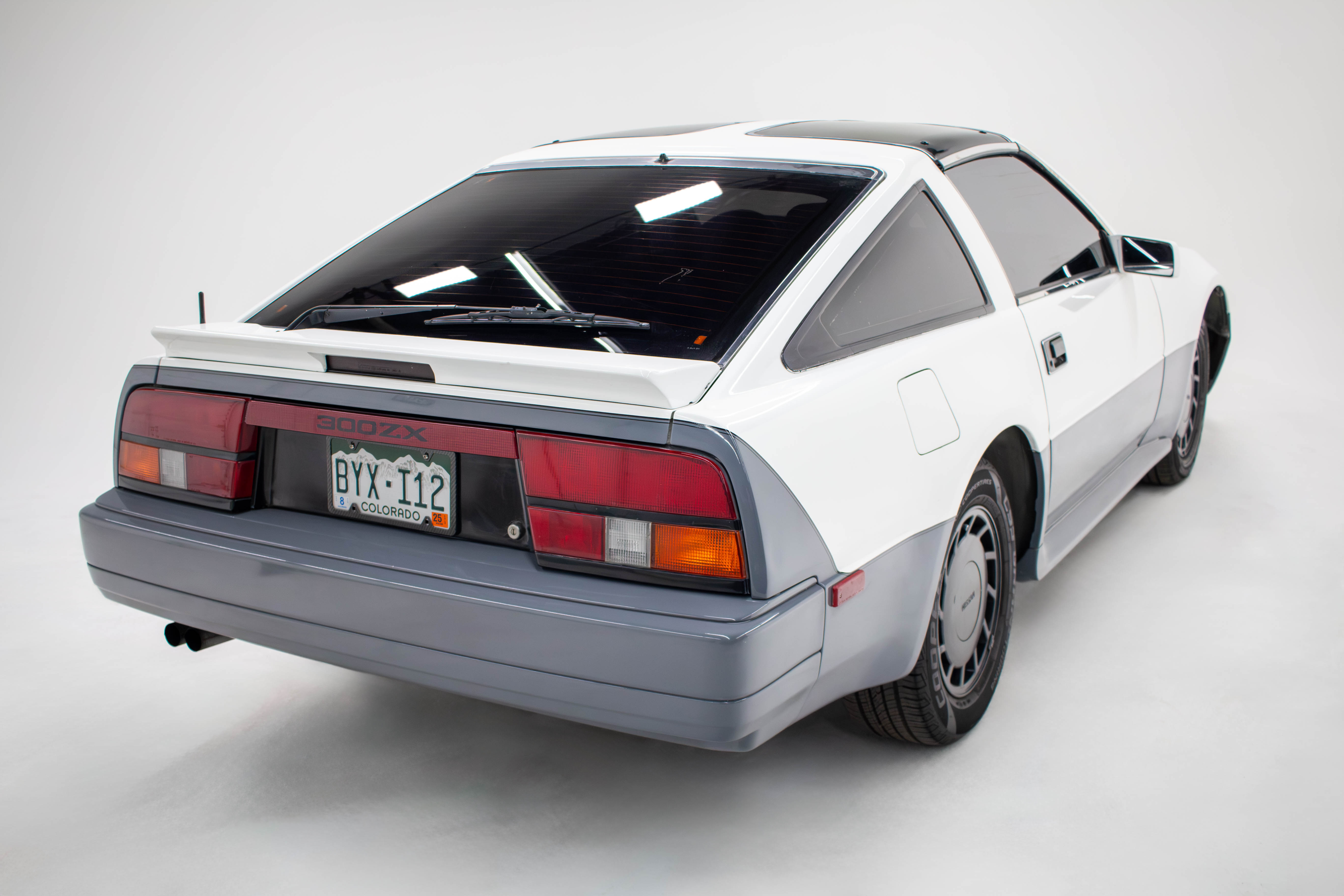 1986 Nissan 300ZX Base | Hagerty Valuation Tool®